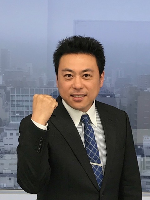 有限会社平田通商　代表取締役