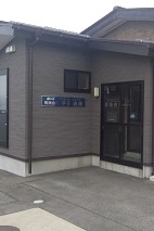 平田通商　会社概要