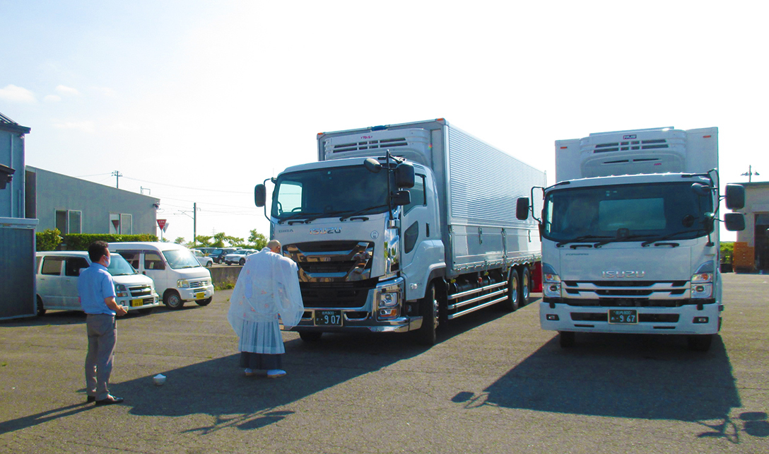 有限会社平田通商　トピックス